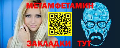 MDMA Донской