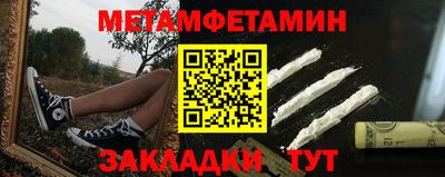 прущий лед Дубна