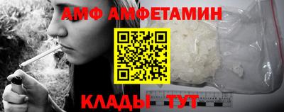 ешки Будённовск