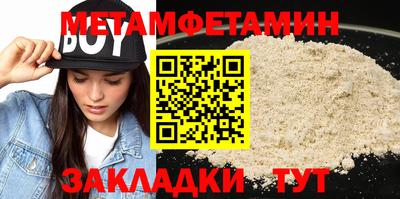 прущий лед Дубна