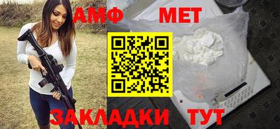 кокаин премиум Бугуруслан