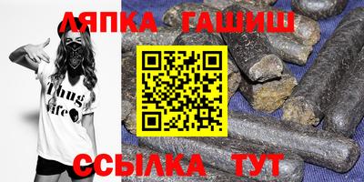 первитин Донецк