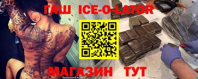 MDMA Донской