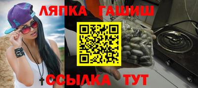 MDMA Донской