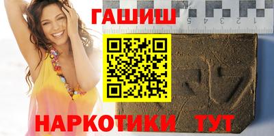 ешки Будённовск