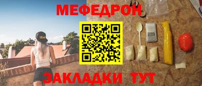 MDMA Донской