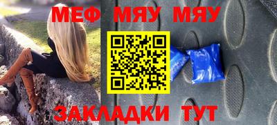 MDMA Донской