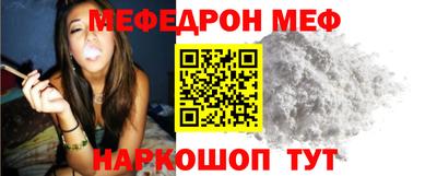 прущий лед Дубна