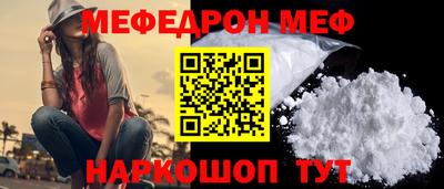 прущий лед Дубна