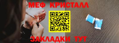 кокаин колумбия Краснокаменск