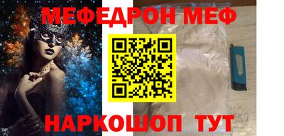MDMA Донской