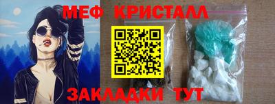MDMA Донской