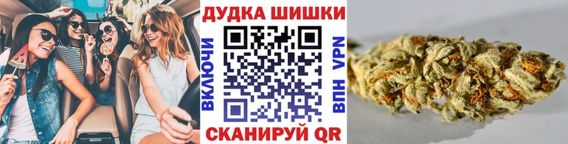 что такое наркотик  Магадан  hydra сайт  Каннабис Ganja 